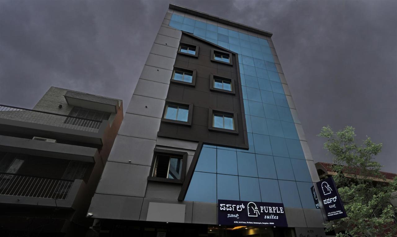 Itsy Hotels Purple Suites Bangalore Eksteriør billede